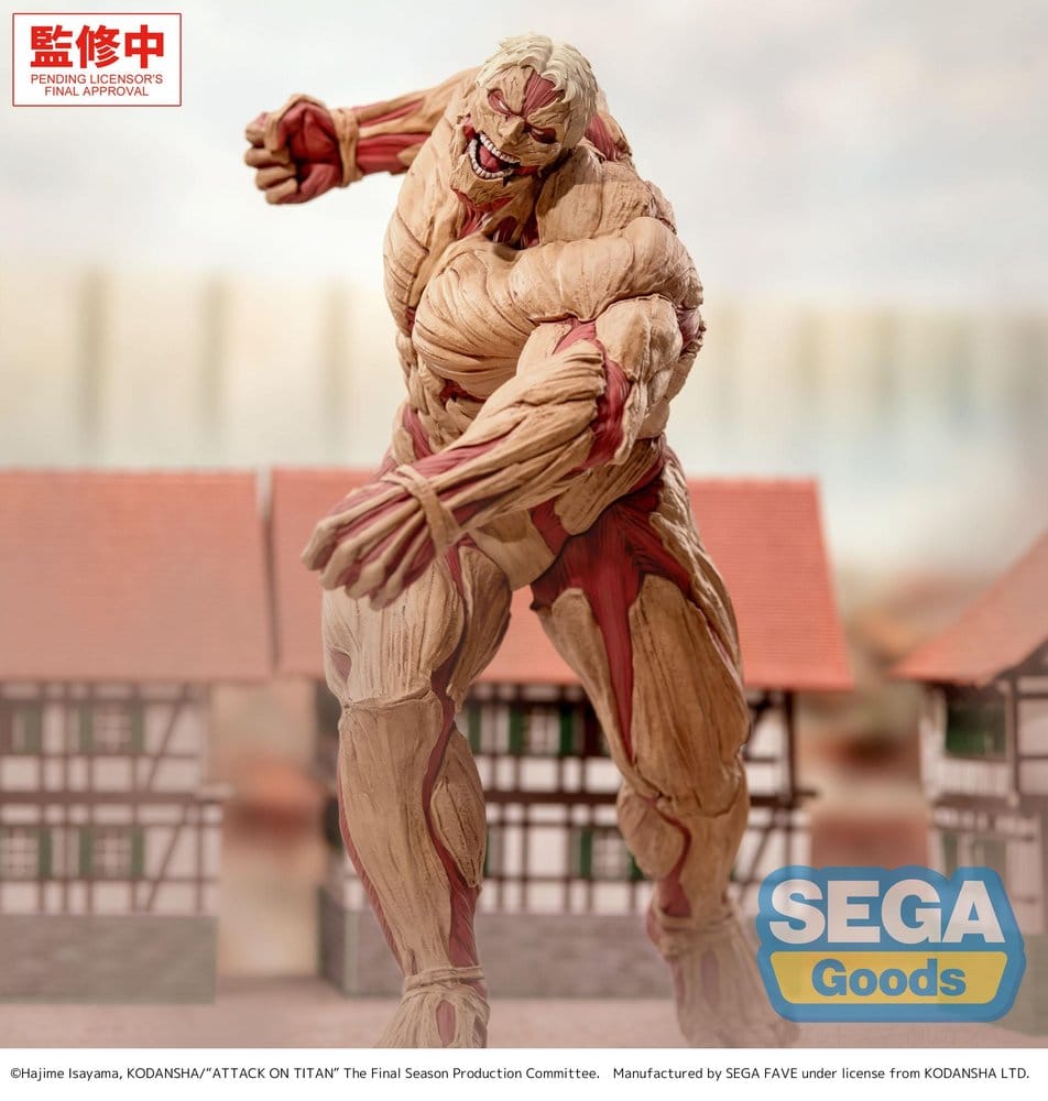 Attack on Titan - Reiner Braun, Armored Titan Ver. GigantiX PVC Figure 25 cm