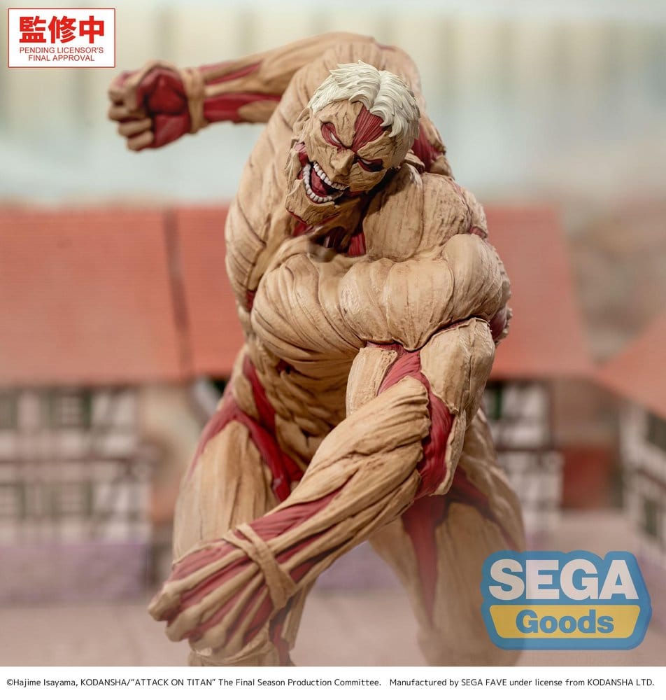 Attack on Titan - Reiner Braun, Armored Titan Ver. GigantiX PVC Figure 25 cm