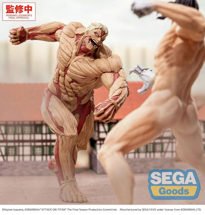 Attack on Titan - Reiner Braun, Armored Titan Ver. GigantiX PVC Figure 25 cm