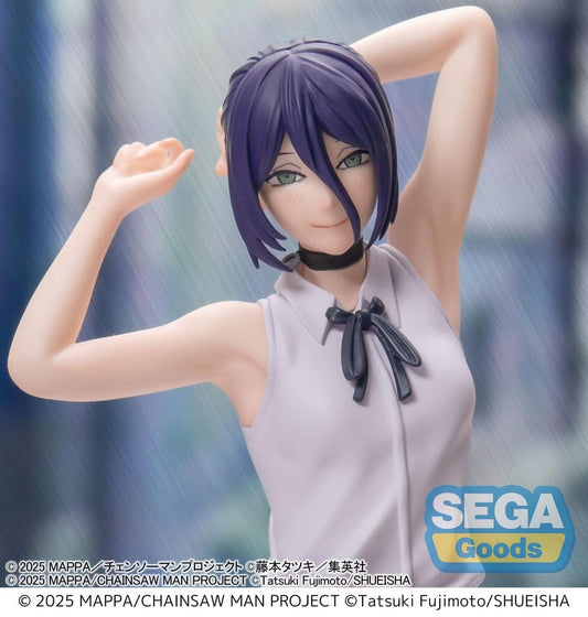 Chainsaw Man - Reze The Movie: Reze Arc PVC Figure 18 cm