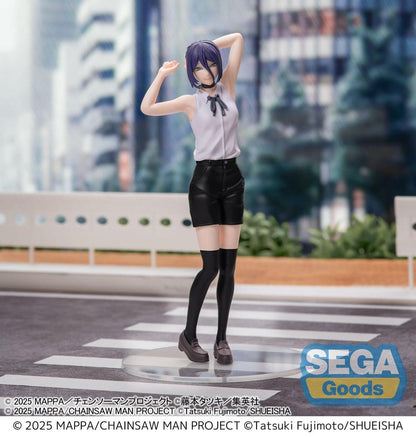 Chainsaw Man - Reze The Movie: Reze Arc PVC Figure 18 cm