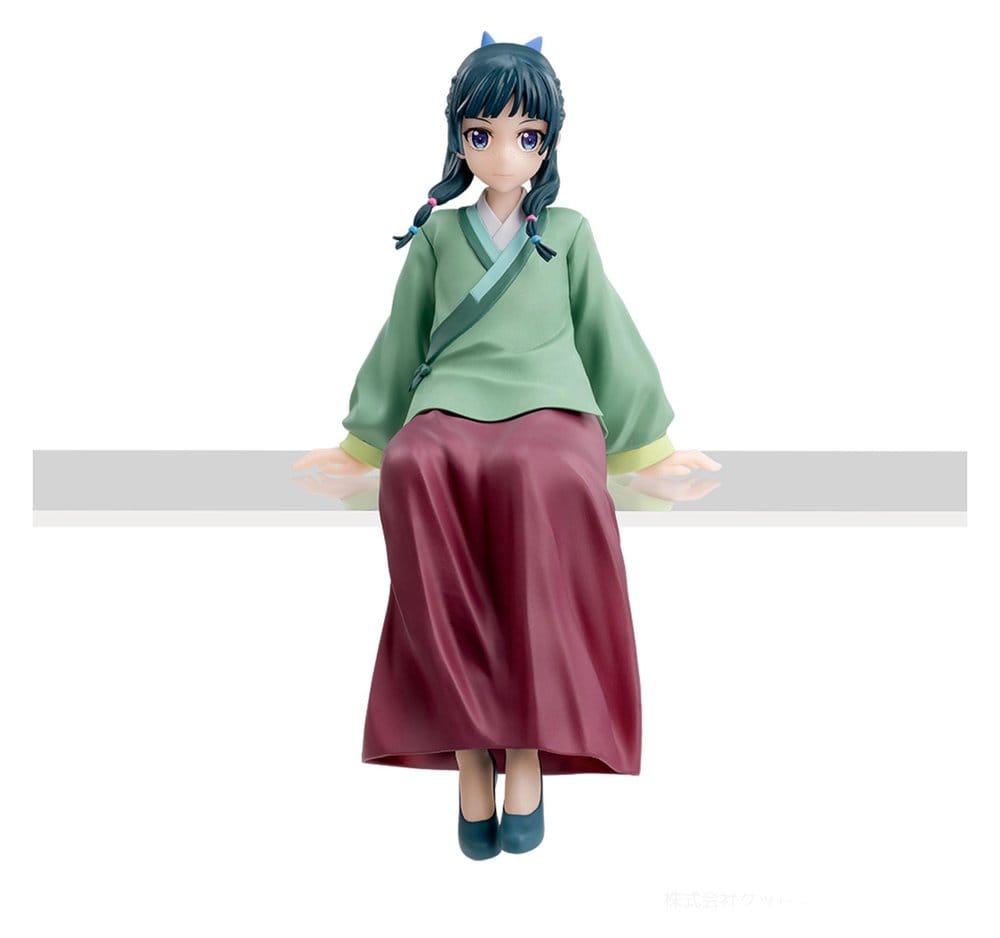 Die Tagebücher der Apothekerin - Maomao, PM Perching PVC Figur (re-run) 14 cm