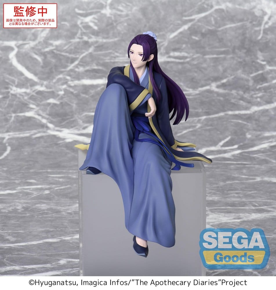 The Apothecary Diaries - Jinshi, PM Perching PVC Figure (re-run) 16 cm