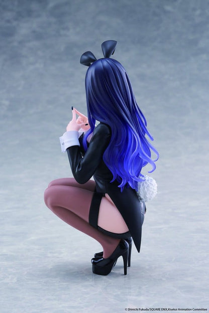 My Dress-Up Darling - Marin Kitagawa (Arisa Izayoi Ver.), Desktop Cute PVC Figure 13 cm