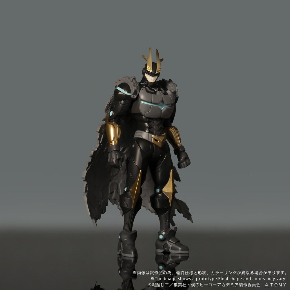 My Hero Academia - Armored All Might, Collekazaro Action Figure CK-M07 10 cm