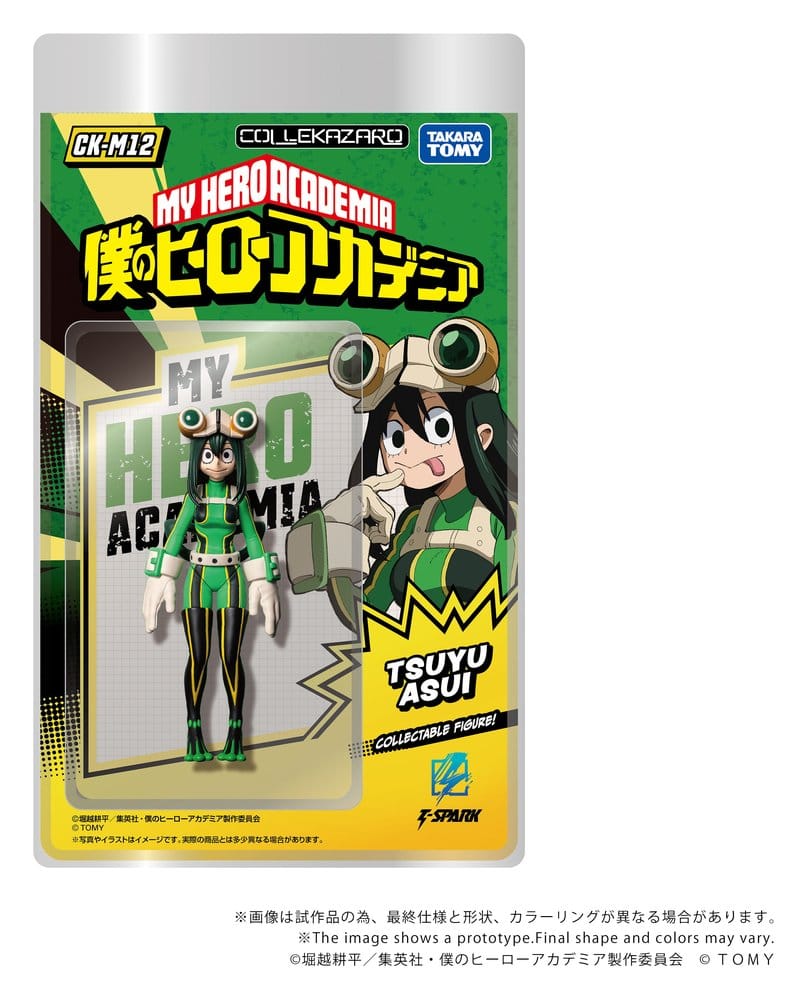 My Hero Academia - Tsuyu Asui, Collekazaro Action Figure CK-M12 10 cm