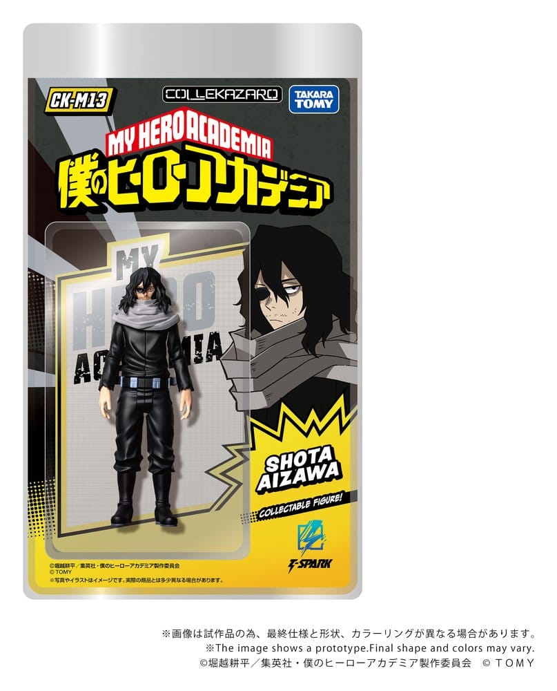 My Hero Academia - Shota Aizawa, Collekazaro Action Figure CK-M13 10 cm
