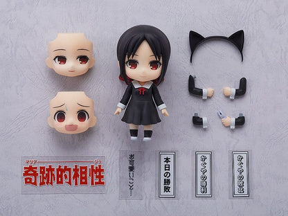 Kaguya-sama: Love Is War - Kaguya Shinomiya, Nendoroid Action Figure 10 cm
