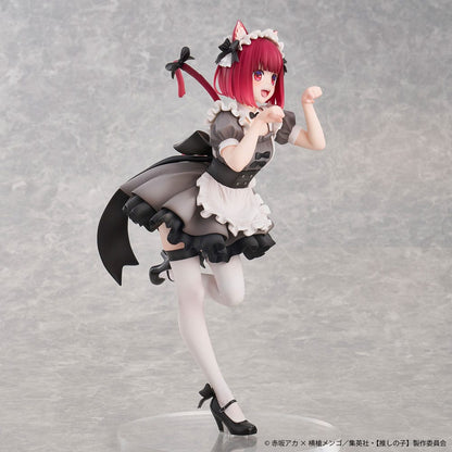 Oshi No Ko - Kana Arima PVC Statue 1/6 Cat Maid Ver. 26 cm
