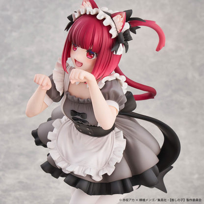 Oshi No Ko - Kana Arima PVC Statue 1/6 Cat Maid Ver. 26 cm