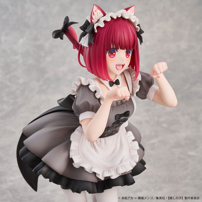 Oshi No Ko - Kana Arima PVC Statue 1/6 Cat Maid Ver. 26 cm