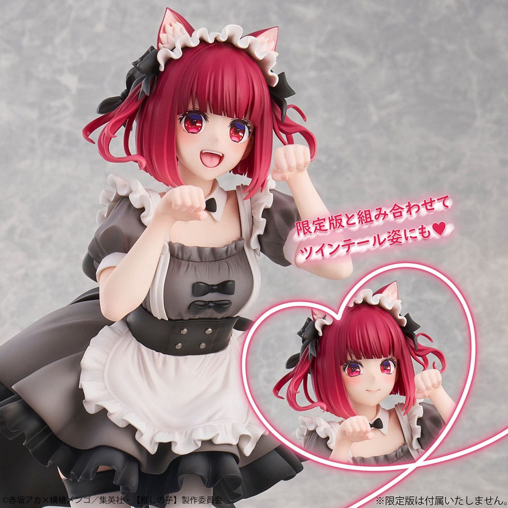 Oshi No Ko - Kana Arima PVC Statue 1/6 Cat Maid Ver. 26 cm