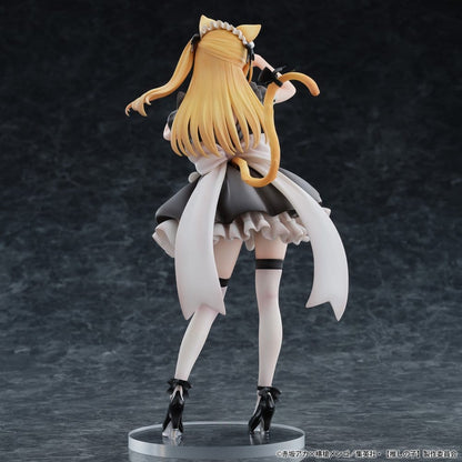 Oshi no Ko - Ruby (Cat Maid Ver.), PVC Figure 1/6 27 cm