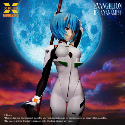 Neon Genesis Evangelion - Rei Ayanami, Plastic Model Kit 1/8 40 cm