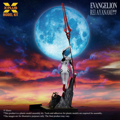 Neon Genesis Evangelion - Rei Ayanami, Plastic Model Kit 1/8 40 cm