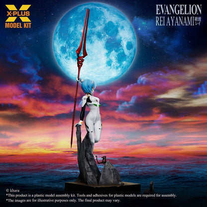 Neon Genesis Evangelion - Rei Ayanami, Plastic Model Kit 1/8 40 cm