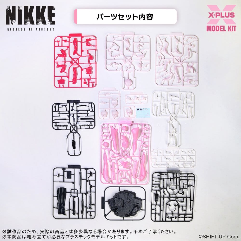 Goddess of Victory: Nikke - Alice, Plastic Model Kit 1/8 24 cm