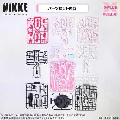 Goddess of Victory: Nikke - Alice, Plastic Model Kit 1/8 24 cm