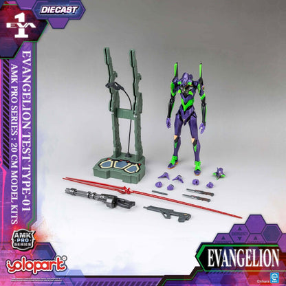 Neon Genesis Evangelion - Eva-01, AMK Pro Series Model Kit Test Type 20 cm