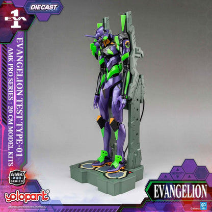 Neon Genesis Evangelion - Eva-01, AMK Pro Series Model Kit Test Type 20 cm