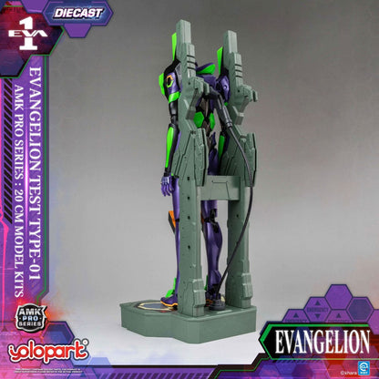 Neon Genesis Evangelion - Eva-01, AMK Pro Series Model Kit Test Type 20 cm