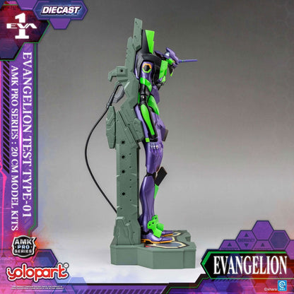 Neon Genesis Evangelion - Eva-01, AMK Pro Series Model Kit Test Type 20 cm