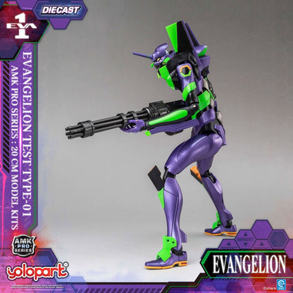 Neon Genesis Evangelion - Eva-01, AMK Pro Series Model Kit Test Type 20 cm