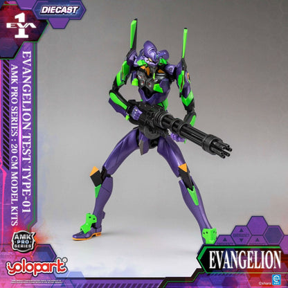 Neon Genesis Evangelion - Eva-01, AMK Pro Series Model Kit Test Type 20 cm